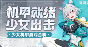 中方回应特朗普社媒言论