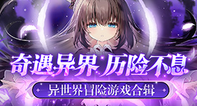 田曦薇告别低智商犯罪