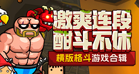 浪姐辟谣连发个假