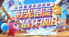 乙酰氨基酚和布洛芬的差异
