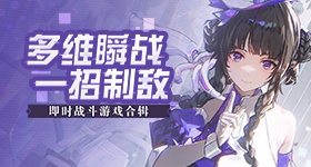 张元英雷霆平底鞋